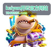 kaiyun开云官方网站账号与设置常见问题说明